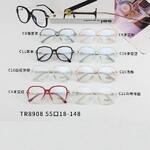Combined frames with Blue Ray Cut lenses MAMO TR8908