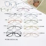 Оправа комбинированная с линзами Blue Ray Cut MAMO M2286