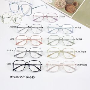 Combined frames with Blue Ray Cut lenses MAMO M2286