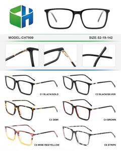 Plastic acetate frame for women with spring hinges CH7900-DA