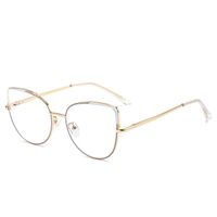 Metal glasses with blue light and UV protection 9712-GT