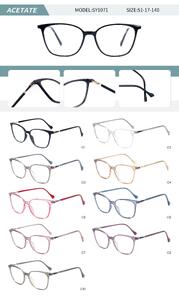 Оправа пластиковая из TR90 женская с флексом SY1071-DA