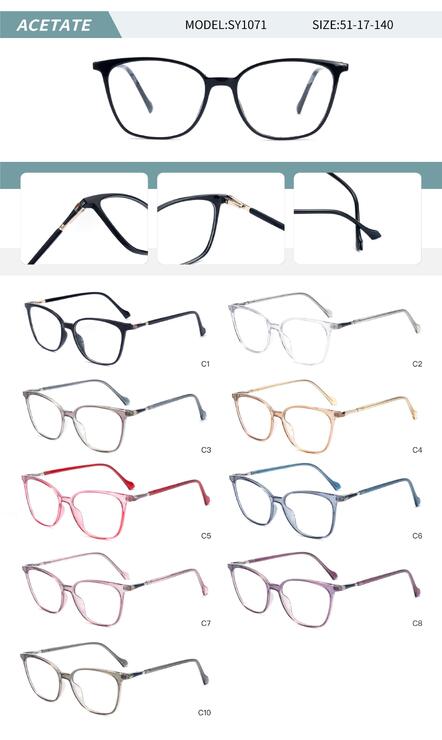 Оправа пластиковая из TR90 женская с флексом SY1071-DA