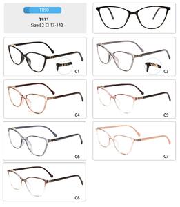 Оправа пластиковая из TR90 женская с флексом T935-DA