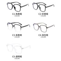 TR90 plastic glasses with blue light and UV protection 8390-GT