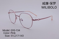 Metal ultrathin frames Wilibolo G95-134