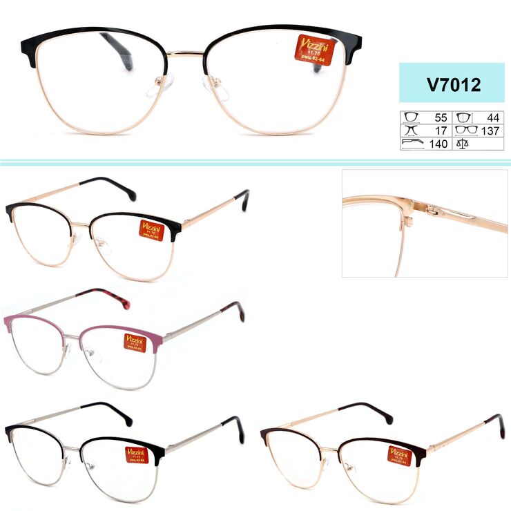 Women's metal eyeglasses with flex hinges Vizzini V7012, Diopters: +1.00 to +4.00 (step 0.25); -1,00 to -8,00 (step0,5), white lenses