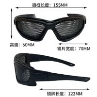 Mesh protective shockproof sports glasses, an alternative to corrective glasses BP-6001