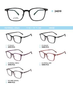 Plastic Ultem eyeglasses frame 24019