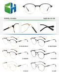 Оправа металлическая CH5404-DA
