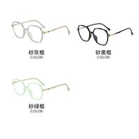 Очки пластиковые TR90 с защитой от синего света 9727-3-GT