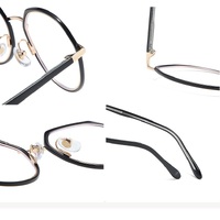 Combined frames with Blue Ray Cut lenses MAMO S11568