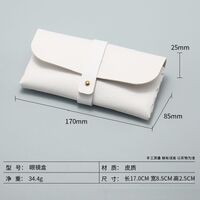 Футляр для очков и солнцезащитных очков + дополнительный комплект AL679291855538-1