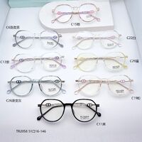 Оправа комбинированная с линзами Blue Ray Cut MAMO TR2058