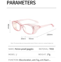 Plastic anti-dust glasses KY102防花粉 with Blue ray cut protection