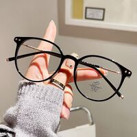 Hibrid, metal + TR90, Blue Block glasses with hinge thread blue light protection FENQI F1257