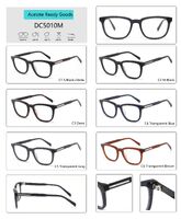 Оправа пластиковая из ацетата Big City DC5010M