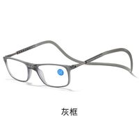 Plastic magnetic glasses for reading, with Blue ray cut protection, diopters from +1.00 to +4.00, RMC=62-64, KY90磁吸挂脖老花