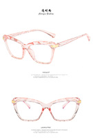 Очки с защитой от синего света Blue Block 18041