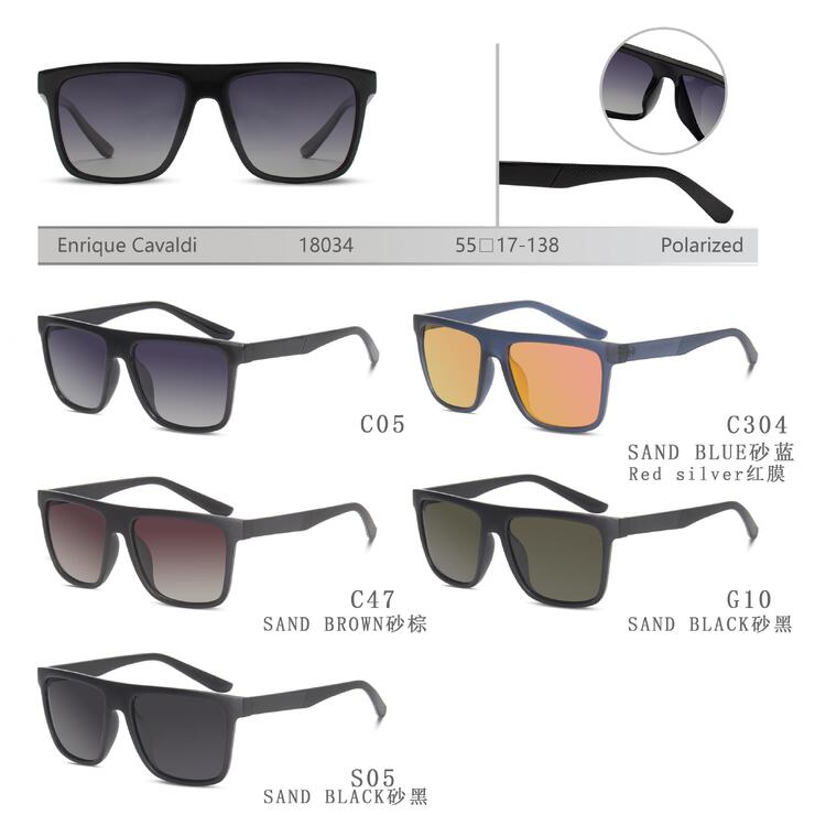Солнцезащитные поляризационные пластиковые очки Enrique Cavaldi EC18034