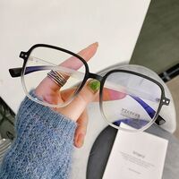 Plastic TR90 Blue Block glasses with blue light protection FENQI F2110