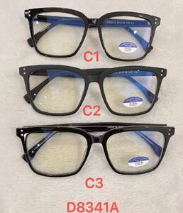 Computer glasses with blue light protection, with box and soft case Defile D8341A