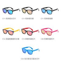 Polarized sunglasses with UV400 protection for driving FENQI F802彩膜