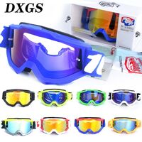 Safety shockproof sports goggles 风镜套装-109-2
