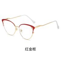 Metal eyeglasses Blue ray cut KY3037