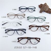 Оправа пластиковая из материала TR90 с линзами Blue Ray Cut MAMO 23122