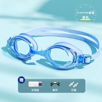 Swimming waterproof anti-fog goggles, diopters from -2.00 to -6.00, 8842-YU