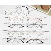 Оправа металлическая с линзами Blue Ray Cut MAMO H5801