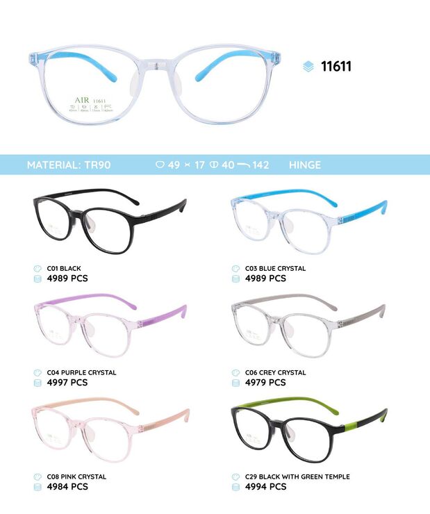 TR-90 plastic frames for kids 11611
