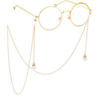 Металлическая нескользящая цепочка, с жемчугом, для очков и масок GL481