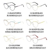 Metal glasses with blue light and UV protection 9745-GT