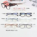 Combined frames with Blue Ray Cut lenses MAMO M3509