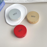 Mini set for a soft contact lens (Kits for contact lenses) BLH092