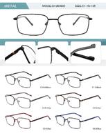 Оправа металлическая мужская с флексом SYJ60805-DA