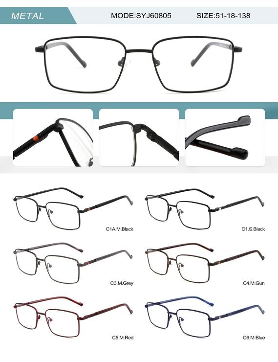 Оправа металлическая мужская с флексом SYJ60805-DA