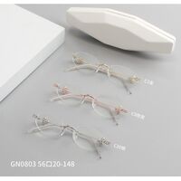 Rimless metal frame with Blue Ray Cut protection lenses MAMO GN0803