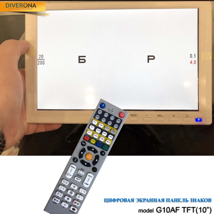 Auto chart projector, 10