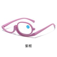 Plastic reading glasses KY001 with Blue ray cut protection, diopters from +1.00 to +4.00, RMC=62-64