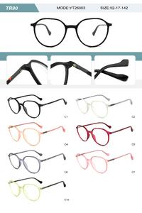 Plastic TR90 frame for women with spring hinges YT26003-DA