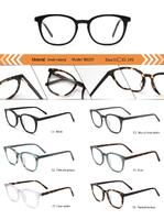 Оправа пластиковая из ацетата женская с флексом B2221-DA