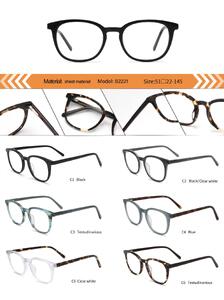 Оправа пластиковая из ацетата женская с флексом B2221-DA