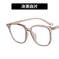 Plastic TR90 glasses with blue light protection 7165-PN