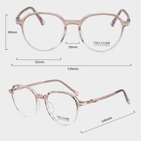 TR90 plastic frame with Blue Ray Cut protection lenses MAMO M3833