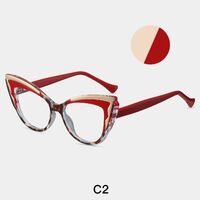 Оправа для очков пластиковая TR90 с защитой от синего света, с флексом FA87290