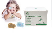 Окклюдер - детский глазной пластырь KW601, KW602, KW603 (цена за штуку)