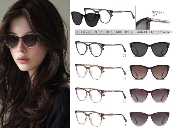 Оправа для очков пластиковая TR90+CP с защитой от синего света, с флексом + поляризационная солнцезащитная насадка (клипон) Leke LK8837